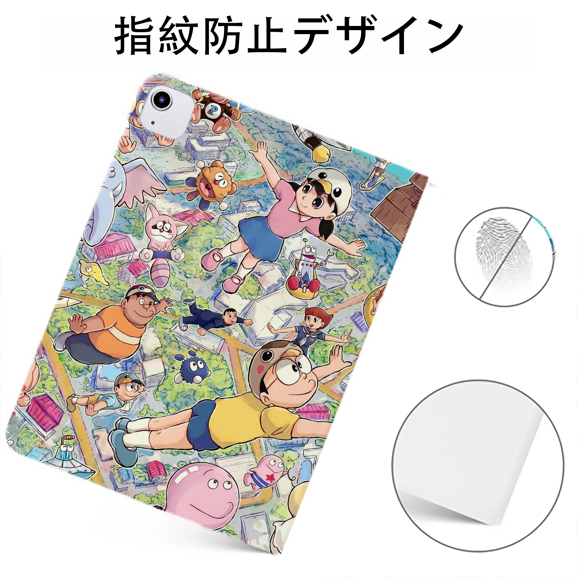 （画像用） ドラえもん Doraemon IPadケース ペンホルダー付き ブックスタイルデザイン